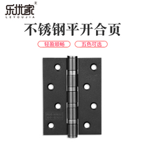 304 Stainless Steel Wooden Door Hinge Door Flex Door Fin Hardware Bedroom Folding 4 Inch Thickened Bearing