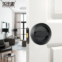 Double-sided invisible door pull ring lock hidden lock bedroom interior door lock single-sided household universal wooden door lock