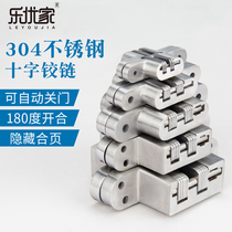 Wooden door hinge folding door table invisible door hinge screen cross hinge hidden hidden hinge hinge