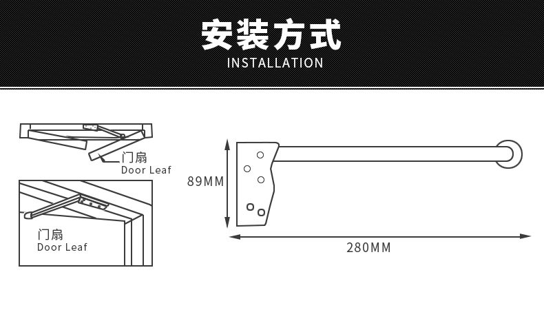 乐优家防火门顺位器双开门顺序器 不锈钢消防门顺门器闭门器配件