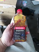 Air pump Air compressor oil Air compressor special lubricating oil Screw air compressor oil Air compressor