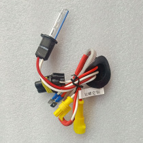 Fishing headlights H3 Hernia Bulb Warm Yellow White Light Professional Black Pit Night Fishing Peak yellow light fishing lamp head Xenon lamp