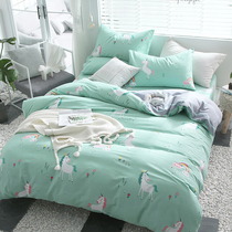 JEJOAI Home Plus Love Pure Cotton Cartoon Children Bed Linen Style 4 Kit All-cotton Student Dormitory Quilts With Single Quilt Cover Pillowcase