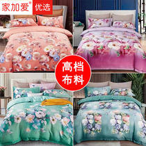 2 5 m wide upscale fabrics 100 Double strands Heaven silk Zhen Weisuede cloud brocade horse cotton Weidgin brocade Roman satin