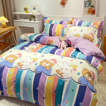 Special price pure cotton cloth (live evening special field five) cotton cloth headcloth fabric clear cabin handling activities