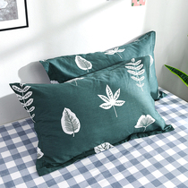 Pair of Clothing Pure Cotton Twill Pillow Headgear Adult Couple Thickened Single All-cotton Pillowcase Children Student Dorm Room