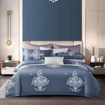 (cloud brocade) 2 5 m wide cloth can be set for bed linen cover pillowcase kit bed on supplies fabric