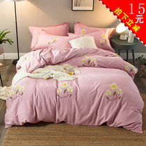Love home textile autumn and winter new products thickened pure cotton solid color warm cotton thickened brushed bed four-piece set