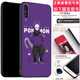 Mi 10/10pro 9 cc9.8m 8 se case 6x5x/max2 redmi 8/7/6/7a / 6a / 8a soft k30 k20 note7 note8 Pro case note4x Mi 10/10pro 9 cc9.8m 8 se case 6x5x/max2 redmi 8/7/6/7a / 6a / 8a soft k30 k20 note7 note8 Pro case note4x