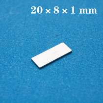 Magnet sheet Strong rectangular magnet magnet Patch strip long strip Neodymium magnet Strong magnet Strong magnet Ultra-thin magnet