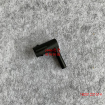 jeep Grand Cherokee air suspension shock absorber pump with adapter black elbow Dodge Ram pickup