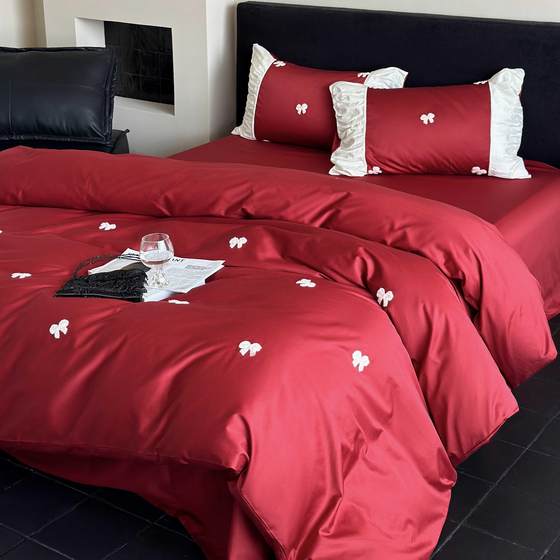 Girls' Heart 100 Long-length Cotton Full Cotton Wedding Four-Piece Set Pure Cotton Bows Happy Quilt Cover Bedding
Girls' Heart 100 Long-length Cotton Full Cotton Wedding Four-Piece Set Pure Cotton Bows Happy Quilt Cover Bedding