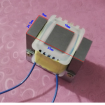 Oblique throwing Tieguanyin quantitative tea dispensing machine Vibration coil dispensing machine accessories 220v dispensing machine coil