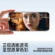 Flash Magic은 Apple 16/15pro 템퍼링 필름 아이폰 16 반 피어링 필름 15 ProMax 안티 피핑 필름 13 전체 화면 14Pro 휴대 전화 필름 12 먼지가없는 챔버 스크린 16E 방지 화면 플러스 Flash Magic은 Apple 16/15pro 템퍼링 필름 아이폰 16 반 피어링 필름 15 ProMax 안티 피핑 필름 13 전체 화면 14Pro 휴대 전화 필름 12 먼지가없는 챔버 스크린 16E 방지 화면 플러스