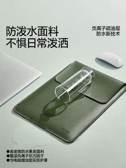 Huawei Matebook Apple MacBook Lenovo Xiaoxin Pro 여성 2023 New 14 인치 휴대용 13.3 태블릿 15.6 스토리지 에어 Huawei Matebook Apple MacBook Lenovo Xiaoxin Pro 여성 2023 New 14 인치 휴대용 13.3 태블릿 15.6 스토리지 에어