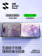 Flash Magic은 Apple 15/14 Pro Anti-Peeping Film Iphen 16 강화 영화 13 New 16Promax 안티 피프 핑 필름 11/12 휴대 전화 영화 전체 화면 16plus 안티 피프 핑 영화 Flash Magic은 Apple 15/14 Pro Anti-Peeping Film Iphen 16 강화 영화 13 New 16Promax 안티 피프 핑 필름 11/12 휴대 전화 영화 전체 화면 16plus 안티 피프 핑 영화