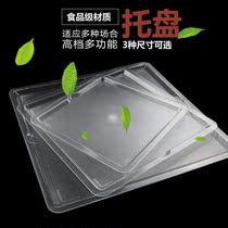 Cake baking display tray transparent square plastic stewed vegetables cold dishes optional dinner plate canteen Hotel display plate