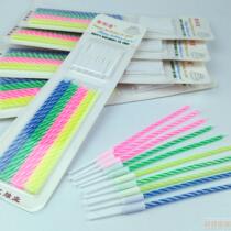 Color thread birthday candle cake candle spiral candle rib baking supplies with base