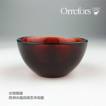 Sweden Orrefors Fuga Red Crystal Tea Bowl Teacup Wine glass Antique nostalgic old goods art glass