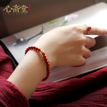 Xin Zhaitang (smart) natural cinnabar single circle this year hand string gold ingot accessories bracelet female jewelry