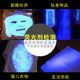 Violet lamp money detector pen mini ultraviolet flashlight measuring fluorescent agent detection pen special small portable photo money ticket verification counterfeit machine UV glue curing 2019 new version RMB Violet lamp money detector pen mini ultraviolet flashlight measuring fluorescent agent detection pen special small portable photo money ticket verification counterfeit machine UV glue curing 2019 new version RMB