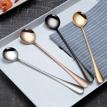 Thickened stainless steel mixing round spoon Creative long handle coffee spoon Milk tea spoon Extended milk powder mixing stick long spoon