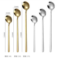 Creative stainless steel garden spoon Personality coffee mixing spoon Dessert milk tea long handle spoon Milk cup spoon Juice spoon