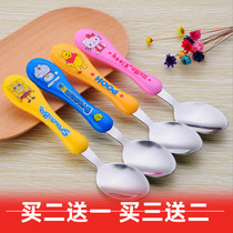 Stainless steel childrens baby feeding spoon rice fork Cartoon cute baby food rice paste minor soup spoon