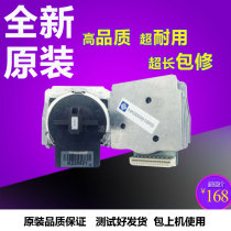 Original Yingmei FP312K print head FP612K 630K 620K 530KIII 538K print head