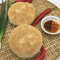 Hubei Tianmen specialty Zhanggang Huoyaoba sesame biscuits authentic biscuits farmhouse cakes 6