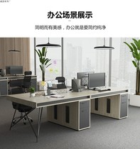 Industrial Wind Fashion Furniture Freelance Portfolio Brief Modern 4 People Office Staff Screen Desk 6 People Table And Chairs