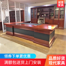 President Furniture Class 2 8 m Boss Table Sticking Solid Wood Leather Manager Table High-grade Desk Atmosphere Matching Combination