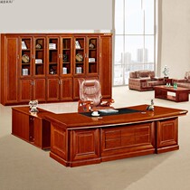 Boss desk Office desk President desk Large desk Office furniture Modern solid wood manager desk 2 4 meters paint office