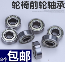 Bearing for a Foshan wheelchair with a bearing
