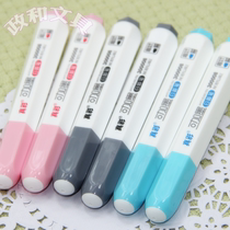 True color 300008 can be added ink whiteboard pen eraser hexagonal whiteboard pen (pen 2mm insert cover type)