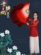 실크 팬 완 랜그 댄스 팬 이중면 확장 와인 레드 그라디언트 클래식 댄스 jiaozhou yangge aing 팬 댄스 팬 실크 팬 완 랜그 댄스 팬 이중면 확장 와인 레드 그라디언트 클래식 댄스 jiaozhou yangge aing 팬 댄스 팬