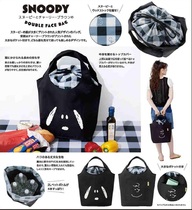 Japanese magazine Cute Cartoon Lattice Drawing Rope Bunches Bags Large Capacity Shopping Bag Hands Carry Single Shoulder Bag Tote Bag