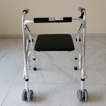 Foshan Dongfang pulley walker Walker thickened aluminum alloy folding elderly trolley with seat pulley step assist