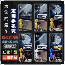 Children's car custom mobile phone case is suitable for any model of Apple 12x11pro13 Huawei Xiaomi oppo