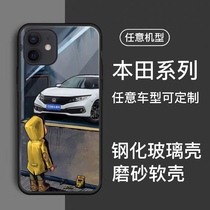 Suitable for Apple 11x13pro Honda Civic Little Boy Looking at Car Phone Case 12promax Accord CRV