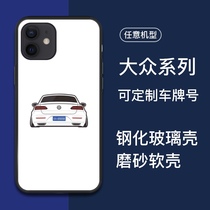 Suitable for Volkswagen Magotan Tanyue 13 Langyi Touguan Sagitar cc Low Party Apple x11pro12 Rear Phone Case