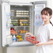 Bailu refrigerator fresh-keeping box refrigerator storage box rectangular drawer type finishing box food and food storage box