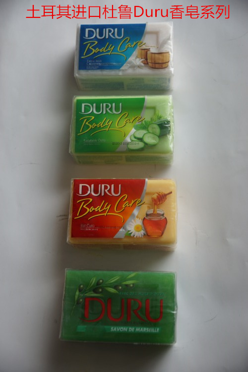 土耳其进口杜鲁duru牌天然橄榄油香皂180g清真香皂duru body care