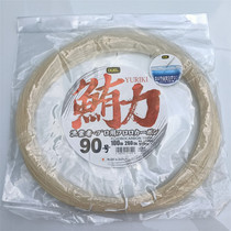 Japan DUEL Gangli carbon line boat fishing sea fishing full carbon leading line 100 meters Tuna Force 2 No 10-90 sub-line