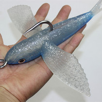 New sea fishing flying fish bait soft bait Ghost head knife Tuna swordfish Boat fishing release bait bait trolling bait