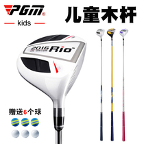 PGM Authentic Golf Kids Clubs Kids # 1 Wood Boys Girls Kick-Off Wood