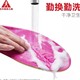 Zulijian insoles 원래 두껍고 진정한 통기성 부드러운 단독 단독 방지, 땀 흡수 및 항균 충격 흡수 스포츠 및 레저 Zulijian insoles 원래 두껍고 진정한 통기성 부드러운 단독 단독 방지, 땀 흡수 및 항균 충격 흡수 스포츠 및 레저