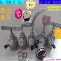 Wholesale anti-rotation level switch high temperature resistance level gauge flange type resistance rotation controller silo limit meter