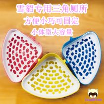 Small triangle toilet pet Ferret Tricolor Marcelle