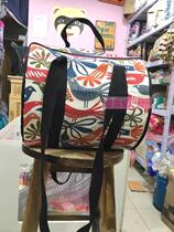 Pet Marten travel bag carrying bag unloading bag car carrying bag portable shoulder pet bag Angroma Cher